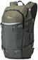 Lowepro Flipside Trek BP 250 AW, hall ND204468LV hind ja info | Kotid, vutlarid fotoaparaatidele | kaup24.ee