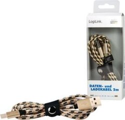 LogiLink USB, 2 m цена и информация | Кабели и провода | kaup24.ee