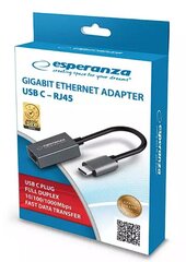 Esperanza ENA102. цена и информация | Адаптеры и USB-hub | kaup24.ee