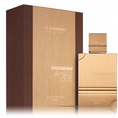 Parfüümivesi Al Haramain Amber Oud Gold Edition EDP naiste/meestele, 200 ml цена и информация | Женские духи | kaup24.ee