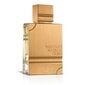 Parfüümivesi Al Haramain Amber Oud Gold Edition EDP naiste/meestele, 200 ml hind ja info | Naiste parfüümid | kaup24.ee