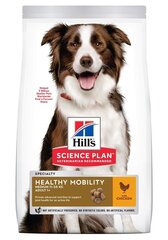 Hills Science Plan liigeseprobleemidega täiskasvanud koertele koos kanalihaga, 14 kg цена и информация | Сухой корм для собак | kaup24.ee