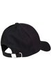 Universaalne pesapallimüts, must hind ja info | Naiste mütsid ja peapaelad | kaup24.ee