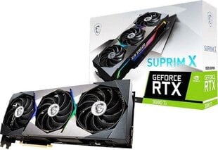 MSI GeForce RTX 3080 Ti Suprim X 12G цена и информация | Видеокарты | kaup24.ee