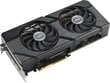 Asus Dual Radeon RX 7700 XT OC 12GB GDDR6 (DUAL-RX7700XT-O12G) hind ja info | Videokaardid (GPU) | kaup24.ee