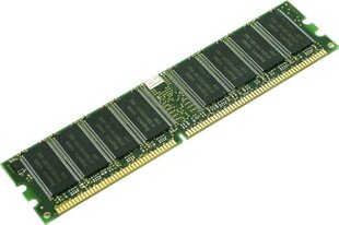 Micron MTC18F1045S1PC48BA2T цена и информация | Оперативная память (RAM) | kaup24.ee