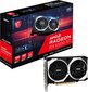 MSI Radeon RX 6500 XT Mech 2X OC (R6500XTM2X4C) цена и информация | Videokaardid (GPU) | kaup24.ee