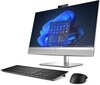 HP EliteOne 870 G9 AIO 7B094EA hind ja info | Lauaarvutid | kaup24.ee