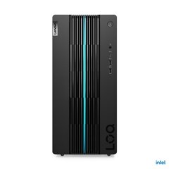 Lenovo LOQ 17IRB8 90VH00AKMW цена и информация | Стационарные компьютеры | kaup24.ee