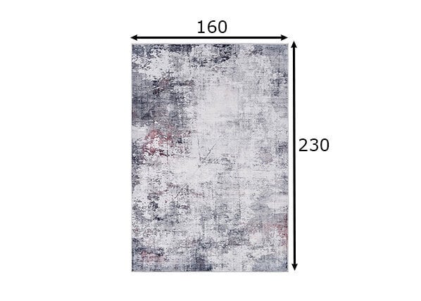 Vercai Rugs vaip Cashmere 160x230 cm цена и информация | Vaibad | kaup24.ee