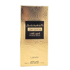 Juukselakk Lattafa Confidential naistele, 50 ml цена и информация | Женские духи | kaup24.ee