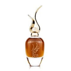 Lõhnavesi Shalimar Oud Ard Al Zaafaran EDP naistele/meestele, 70 ml цена и информация | Женские духи | kaup24.ee