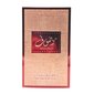 Õli parfüüm Ard Al Zaafaran Mousuf naistele/meestele, 12 ml цена и информация | Lõhnastatud kosmeetika naistele | kaup24.ee
