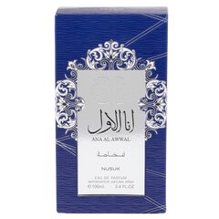 Lõhnavesi Nusuk Ana Al Awwal Blue EDP meestele, 100 ml hind ja info | Meeste parfüümid | kaup24.ee