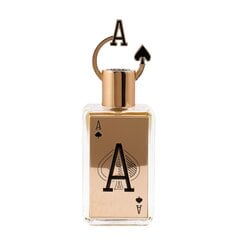 Lõhnavesi A Fragrance World EDP naistele/meestele, 80 ml hind ja info | Naiste parfüümid | kaup24.ee