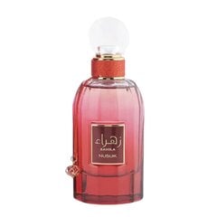 Lõhnavesi Nusuk Zahra EDP naistele, 85 ml hind ja info | Naiste parfüümid | kaup24.ee