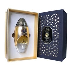 Lõhnavesi Lattafa Niche Emarati Remas EDP naistele/meestele, 100 ml цена и информация | Женские духи | kaup24.ee