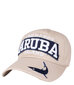 Nokamüts Aruba, liiv цена и информация | Naiste mütsid ja peapaelad | kaup24.ee
