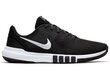 Nike jooksujalatsid meestele Flex Control, must-tumehall 43 907131523 цена и информация | Spordi- ja vabaajajalatsid meestele | kaup24.ee