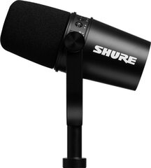 Shure MV7-K-BNDL цена и информация | Микрофоны | kaup24.ee