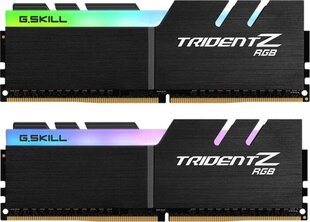 G.Skill Trident Z RGB (F4-2666C19D-64GTZR) цена и информация | Оперативная память (RAM) | kaup24.ee