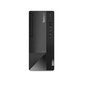 Lenovo ThinkCentre Neo 50t 11SE00MGPB hind ja info | Lauaarvutid | kaup24.ee