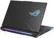 Asus ROG Strix SCAR 16 G634JY-NM015 hind ja info | Sülearvutid | kaup24.ee