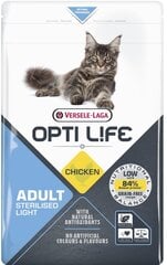 Versele-Laga Opti Life Cat steriliseeritud täiskasvanud kassidele kanaga, 7.5 kg цена и информация | Сухой корм для кошек | kaup24.ee