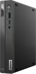 Lenovo ThinkCentre Neo 50q Gen 4 12LN001GMX hind ja info | Lauaarvutid | kaup24.ee