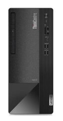 Lenovo ThinkCentre Neo 50t Gen 4 12JB003GPB hind ja info | Lauaarvutid | kaup24.ee