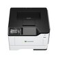 Lexmark MS531DW Mono hind ja info | Printerid | kaup24.ee