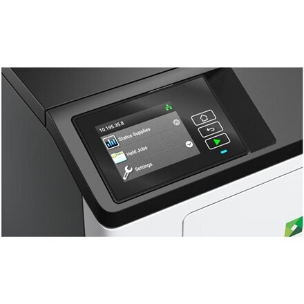 Lexmark MS531DW Mono hind ja info | Printerid | kaup24.ee