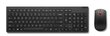 Lenovo Essential Wireless Combo Keyboard & Mouse Gen2 4X31N50752 цена и информация | Klaviatuurid | kaup24.ee