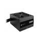 Corsair CX Series CX650 CP-9020278-EU hind ja info | Toiteplokid (PSU) | kaup24.ee