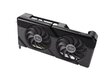 Asus Dual Radeon RX 7800 XT OC Edition (90YV0JJ1-M0NA00) цена и информация | Videokaardid (GPU) | kaup24.ee