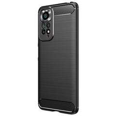 Carbon TPU Case hind ja info | Telefoni kaaned, ümbrised | kaup24.ee