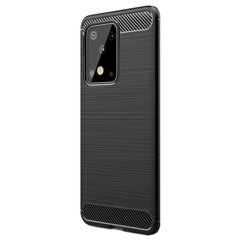 „Carbon“ твердый силиконовый чехол (TPU) - черный (Galaxy S20 Ultra) цена и информация | Чехлы для телефонов | kaup24.ee