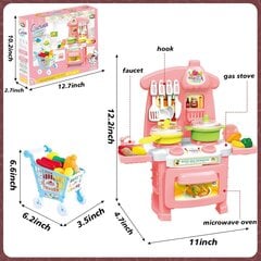 Детская игровая кухня Play Kitchen, продуктовая корзина цена и информация | Игрушки для девочек | kaup24.ee