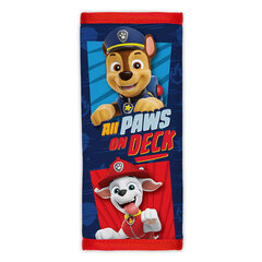 Paw Patrol turvavöö kaitse lapsele hind ja info | Lisaseadmed | kaup24.ee