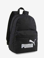 Puma seljakott PHASE S (13 L), must hind ja info | Naiste kotid | kaup24.ee