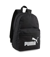 Puma рюкзак PHASE S (13 л), черный цена и информация | Рюкзаки и сумки | kaup24.ee