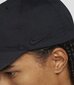 Nike meeste müts FN4405*010, must 196975371969 цена и информация | Meeste sallid, mütsid ja kindad | kaup24.ee