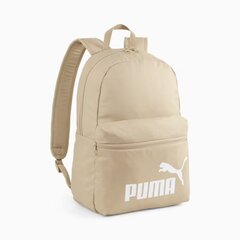 Рюкзак Puma Phase 079943*16, бежевый цена и информация | Рюкзаки и сумки | kaup24.ee