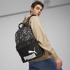 Vaba aja seljakott Puma Phase AOP 22 l, must/hall hind ja info | Spordikotid, seljakotid | kaup24.ee