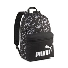 Vaba aja seljakott Puma Phase AOP 22 l, must/hall hind ja info | Spordikotid, seljakotid | kaup24.ee