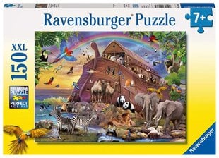 Загадка Ravensburger The Arch 150p 10038 цена и информация | Пазлы | kaup24.ee