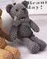 Karu, hall, 15cm hind ja info | Pehmed mänguasjad | kaup24.ee