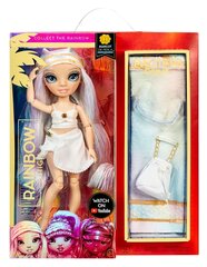 Rainbow High Pacific Coast Margot de Perla Fashion Doll 578406 цена и информация | MUST Металлическая бутылочка с Ярким рисунком (без BPA) (500ml) для мальчиков от 3+ лет Серая с Машинкой | kaup24.ee