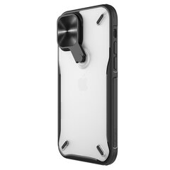 „Nillkin“ CamShield Kickstand чехол - прозрачный (iPhone 12 / 12 Pro) цена и информация | Чехлы для телефонов | kaup24.ee