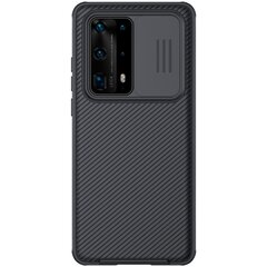 „Nillkin“ CamShield чехол - чёрный (P40 Pro+) цена и информация | Чехлы для телефонов | kaup24.ee